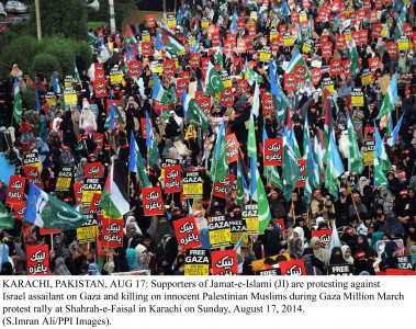 in solidarity govt not doing enough for palestinian muslims says jud in solidarity govt not doing enough for palestinian muslims says jud