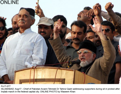 g b province ajk premier slams qadri s stance g b province ajk premier slams qadri s stance