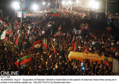 political impasse imran khan should revert to democratic methods says cm