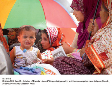 inqilaab march cultural ethnic diversity on display inqilaab march cultural ethnic diversity on display
