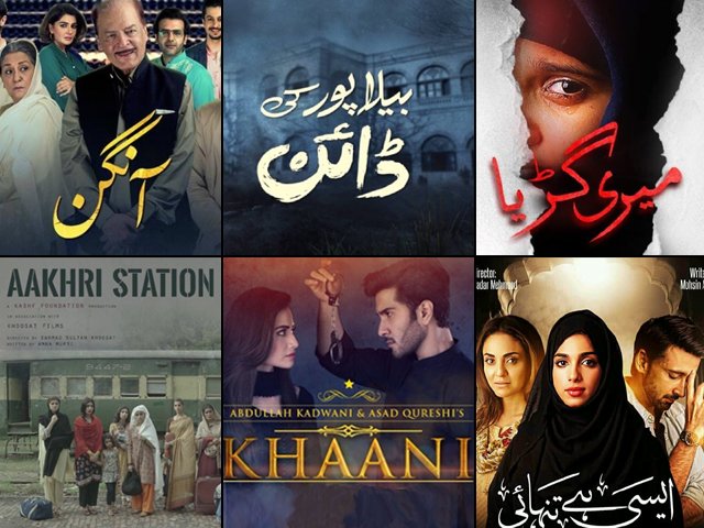 7 game changers of 2018 that revolutionised pakistan s drama industry