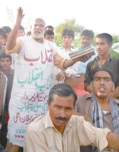 chacha inqilab expat poet stirs emotions at pti sit in