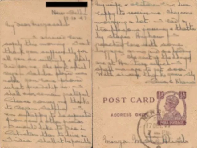 the letter is an expression of the regret and grief that many felt at having to leave their homelands unwillingly photo hamza shad the letter is an expression of the regret and grief that many felt at having to leave their homelands unwillingly photo hamza shad