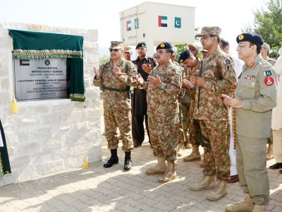 development water supply scheme inaugurated