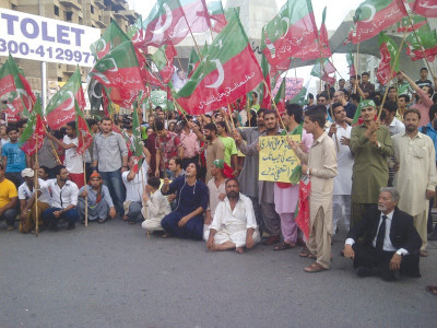 sit in for change pti workers gather at teen talwar to lend support to azadi marchers in isb