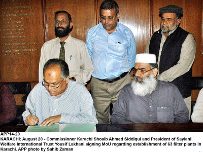 necessary action mou signed for 63 reverse osmosis plants