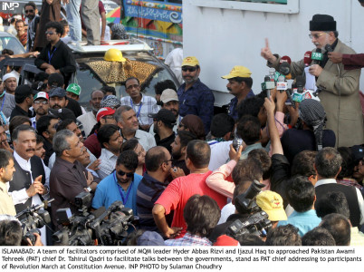 pat led alliance conveys preconditions for talks to govt through negotiators