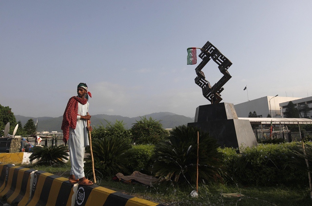 Updated Aug 21, 2014