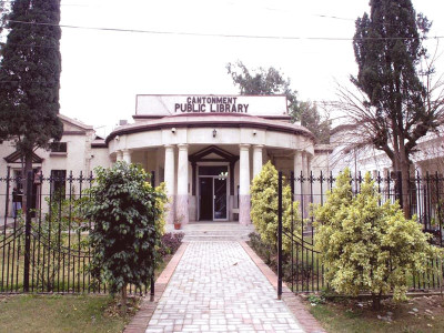 lack of funds nineteenth century cantt library suffering from dearth of books lack of funds nineteenth century cantt library suffering from dearth of books