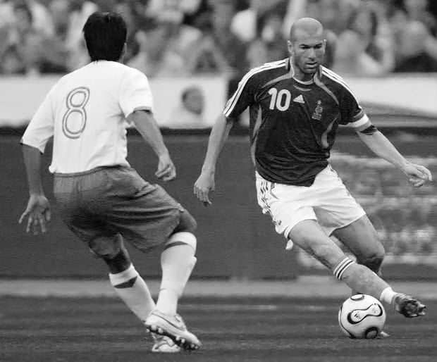 Hall Of Fame Zinedine Zidane Zizou