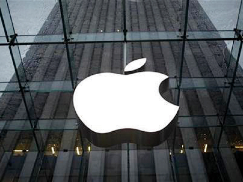 chinese artificial intelligence company files 1 4 billion lawsuit against apple