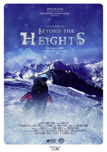 first trailer of film on samina baig s summit of everest