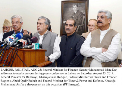 pm s resignation out of the question dar quotes zardari