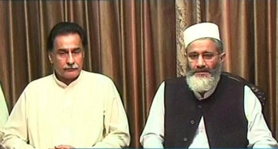 sirajul haq urges na speaker to delay acceptance of pti resignations