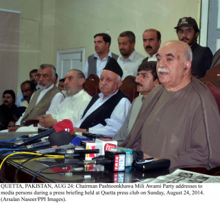 achakzai announces countrywide rallies to support pm nawaz