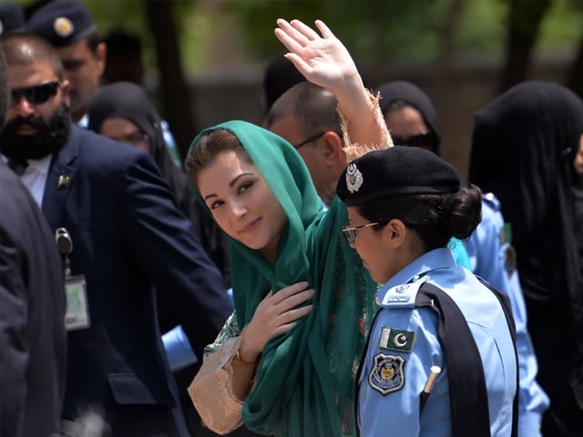 maryam nawaz sharif arriving for her appearance before an anti corruption commission in islamabad in july photo afp