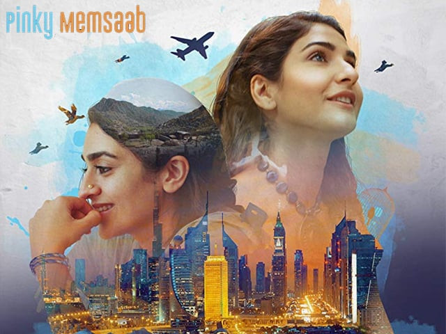 the half baked storyline failed to convey the director s aspiring concept of a unique genre and persuasive storytelling photo imdb