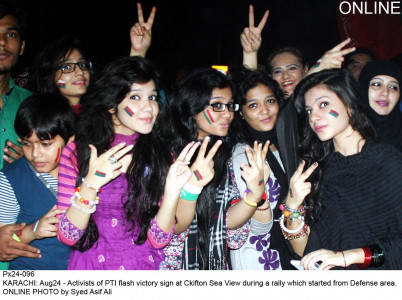 sit ins continue pti protests spread across the city sit ins continue pti protests spread across the city