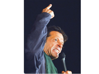 no more concessions pti refuse to budge on their demands no more concessions pti refuse to budge on their demands