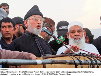 no more concessions pat refuse to budge on their demands