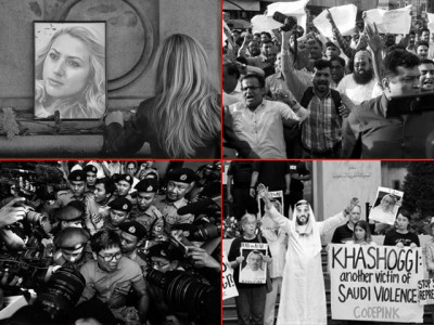 the year the world mourned dead journalists and with them our freedom of speech the year the world mourned dead journalists and with them our freedom of speech