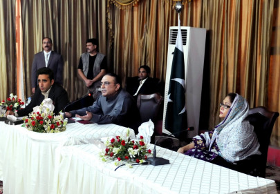 ppp to form committee to mediate between pti pat and govt