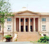 the sindh high court building photo file