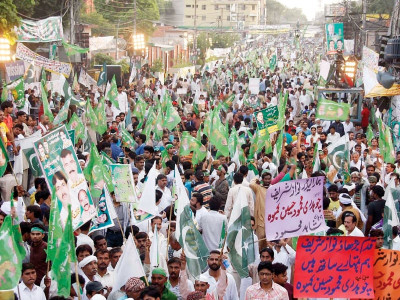 istehkam e pakistan rally wait for 4 more years hamza counsels imran