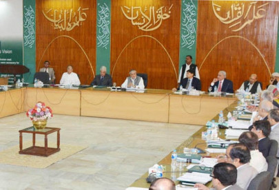 helping hand pia wins govt guarantees for rs1b borrowing helping hand pia wins govt guarantees for rs1b borrowing