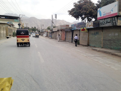 balochistan shut on bugti s death anniversary