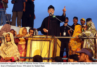 mediators mqm jui f appeal to qadri to extend deadline to govt