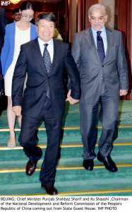 bilateral relations chinese premier to visit pakistan in september bilateral relations chinese premier to visit pakistan in september