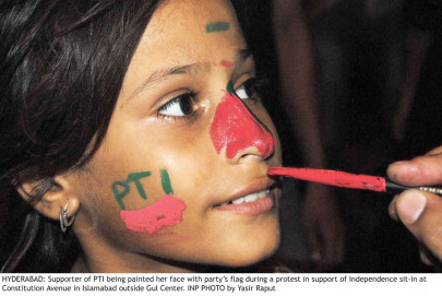 political games upset with ppp lyari looks towards pti political games upset with ppp lyari looks towards pti