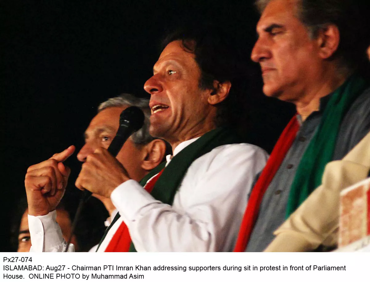 inconclusive talks pti defers next strategy for 24 hours inconclusive talks pti defers next strategy for 24 hours
