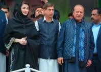 a photo of punjab chief minister maryam nawaz shah ghulam qadir and pml n president nawaz sharif shah ghulam qadir facebook