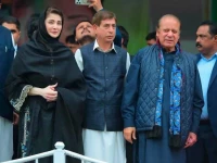 a photo of punjab chief minister maryam nawaz shah ghulam qadir and pml n president nawaz sharif shah ghulam qadir facebook