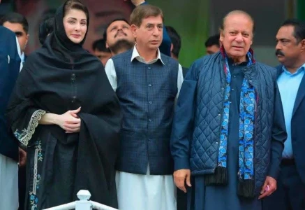 a photo of punjab chief minister maryam nawaz shah ghulam qadir and pml n president nawaz sharif shah ghulam qadir facebook a photo of punjab chief minister maryam nawaz shah ghulam qadir and pml n president nawaz sharif shah ghulam qadir facebook