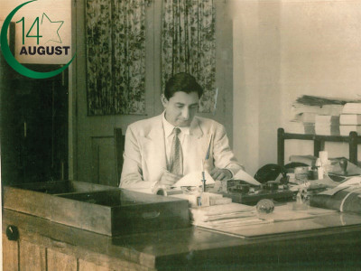 flashback the college s longest serving principal