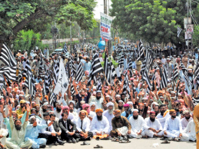 jui f supporters stage sit in warn of long march against pti