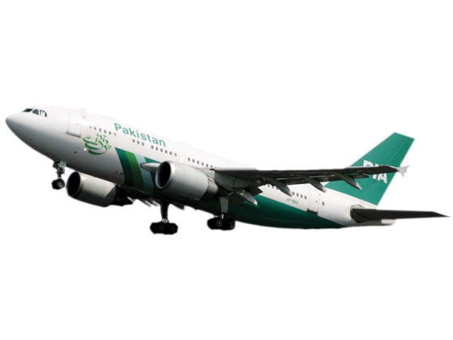 ano 145 and 147 pia meets aviation standards