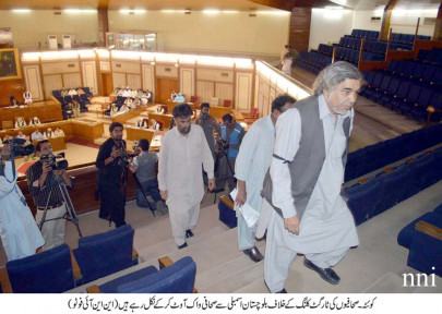 journalists boycott balochistan assembly to protest against killing of media workers