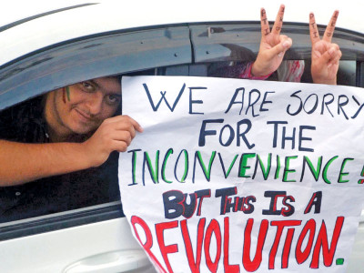 expanding scope islamabad protests spill over to other cities