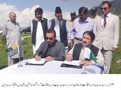 fighting climate change ajk balochistan governments ink agreement fighting climate change ajk balochistan governments ink agreement