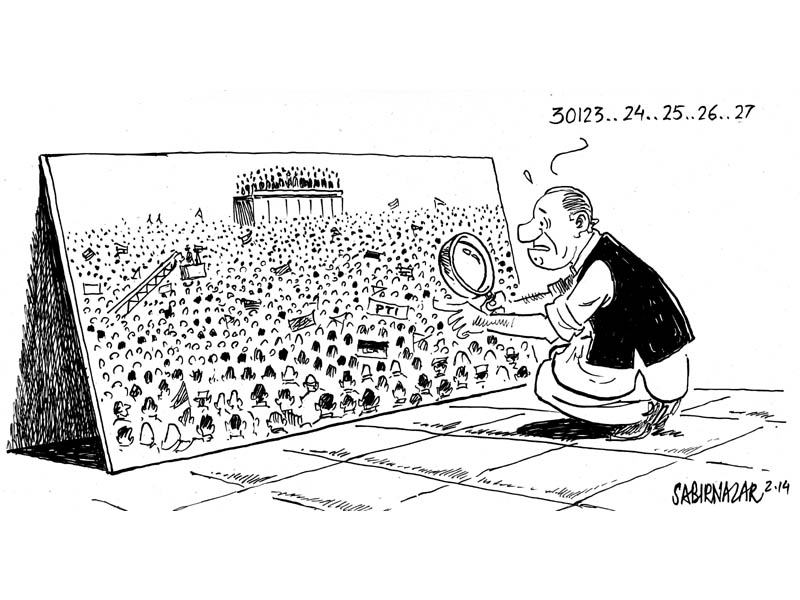 Updated Aug 31, 2014