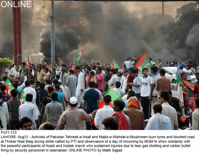 glued to the screen g b residents keep a close eye on pti and pat marches