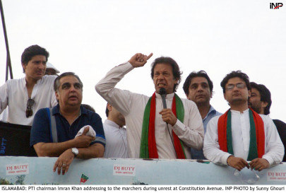 imran to register murder case against pm nisar