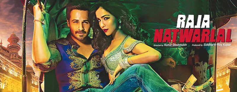 raja natwarlal fails to get a royal treatment raja natwarlal fails to get a royal treatment