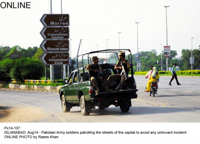 army rejects assertions that they are backing pti pat