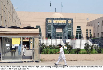 taking exception khyber pakhtunkhwa lawyers go on strike over violence in islamabad