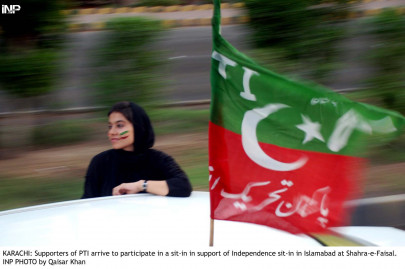 in solidarity pti stages sit in at governor s house